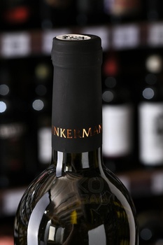 Вино Жемчужина Инкермана Гранд Резерв 0.75 л белое сухое