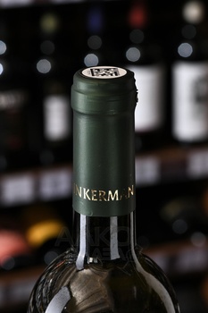 Вино Жемчужина Резерв Инкермана 0.75 л белое сухое