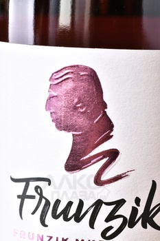 Вино Фрунзик 0.75 л розовое сухое