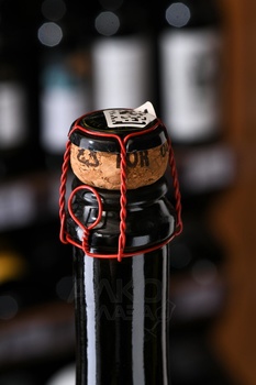 Вино игристое Инкерман Розе Зеро Дозаж 0.75 л розовое экстра брют