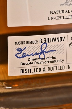 Kemlya Russian Oak - виски Кемля Рашен Оук 0.7 л в д/у