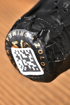 Вино игристое коллекционное Чёрный принц Золотая Балка 2018 год 0.75 л белое экстра брют