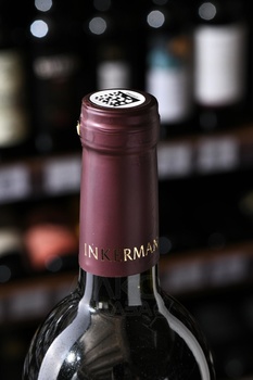 Вино Бастардо Резерв 0.75 л красное сухое