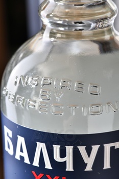 Водка Балчуг 21 век 0.7 л в п/у + 2 стопки