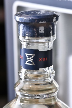 Водка Балчуг 21 век 0.7 л в п/у + 2 стопки