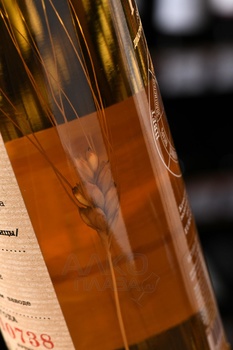 Настойка горькая Полба на колосках ручного сбора 0.7 л