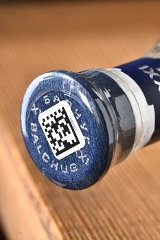 Водка Балчуг 21 век 1 л