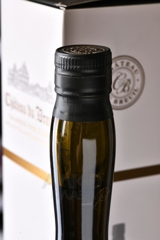 Chateau du Breuil XO - кальвадос Шато дю Брёй ХО 0.7 л в п/у