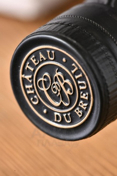 Chateau du Breuil XO - кальвадос Шато дю Брёй ХО 0.7 л в п/у