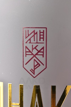 Водка Иднакар 0.5 л