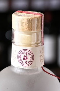 Водка Иднакар 0.5 л