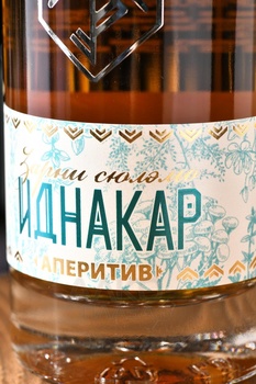 Аперитив Иднакар Золотое Сердце 0.5 л