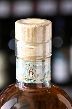 Аперитив Иднакар Золотое Сердце 0.5 л