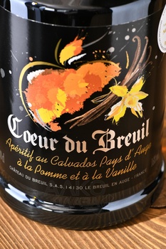 Coeur du Breuil - ликер на основе кальвадоса Кёр дю Брёй со вкусом Яблока и Ванили 0.7 л