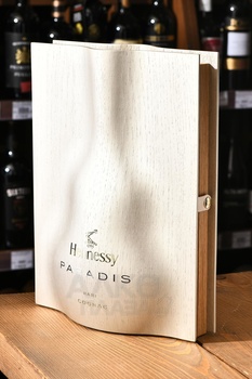 Hennessy Paradise - коньяк Хеннесси Парадиз 0.7 л