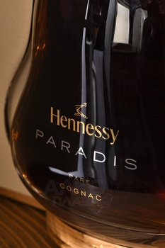 Hennessy Paradise - коньяк Хеннесси Парадиз 0.7 л