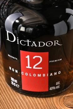 Dictador 12 years - ром Диктатор 12 лет 0.7 л
