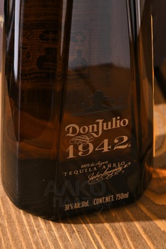 Tequila Don Julio 1942 - текила Дон Хулио 1942 0.7 л