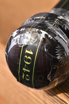 Tequila Don Julio 1942 - текила Дон Хулио 1942 0.7 л