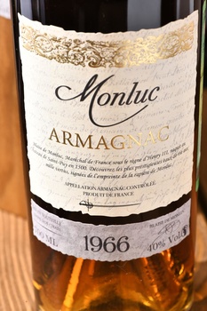 Monluc Armagnac 1966 - арманьяк Монлюк 1966 года 0.7 л