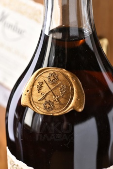 Monluc Armagnac 1966 - арманьяк Монлюк 1966 года 0.7 л