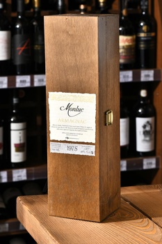Monluc Armagnac 1975 - арманьяк Монлюк 1975 года 0.7 л