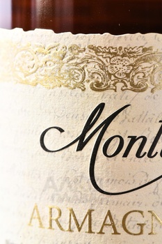 Monluc Armagnac 1975 - арманьяк Монлюк 1975 года 0.7 л