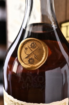 Monluc Armagnac 1975 - арманьяк Монлюк 1975 года 0.7 л