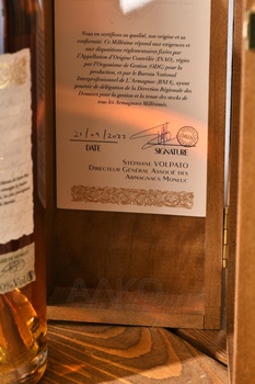 Monluc Armagnac 1978 - арманьяк Монлюк 1978 года 0.7 л