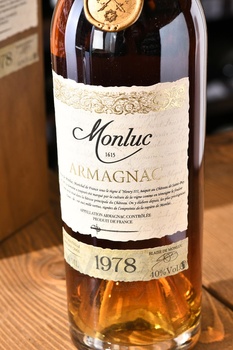 Monluc Armagnac 1978 - арманьяк Монлюк 1978 года 0.7 л
