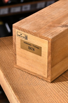 Monluc Armagnac 1978 - арманьяк Монлюк 1978 года 0.7 л