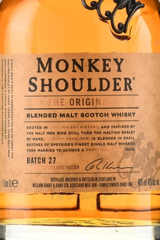Monkey Shoulder - виски Манки Шоулдер 1 л