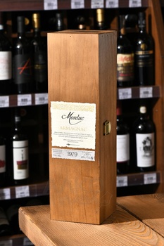 Monluc Armagnac 1979 - арманьяк Монлюк 1979 года 0.7 л