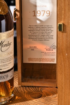 Monluc Armagnac 1979 - арманьяк Монлюк 1979 года 0.7 л