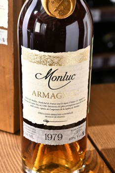 Monluc Armagnac 1979 - арманьяк Монлюк 1979 года 0.7 л