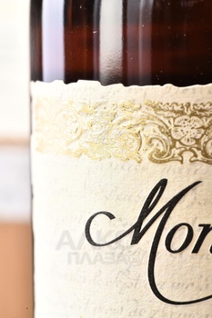 Monluc Armagnac 1979 - арманьяк Монлюк 1979 года 0.7 л