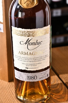 Monluc Armagnac 1980 - арманьяк Монлюк 1980 года 0.7 л