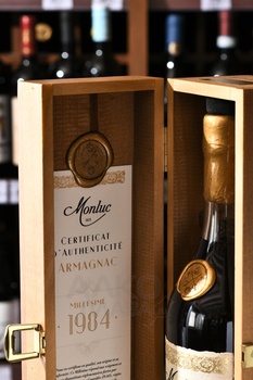 Monluc Armagnac 1984 - арманьяк Монлюк 1984 года 0.7 л