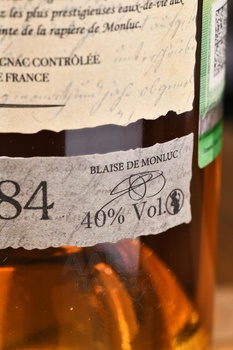 Monluc Armagnac 1984 - арманьяк Монлюк 1984 года 0.7 л