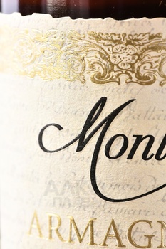 Monluc Armagnac 1984 - арманьяк Монлюк 1984 года 0.7 л