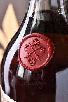 Monluc Armagnac 15 ans - арманьяк Монлюк 15 лет 0.7 л