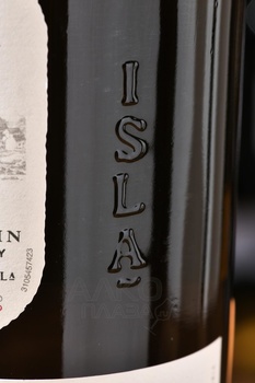 Lagavulin 10 Years Old - виски Лагавулин 10 лет 0.7 л в п/у