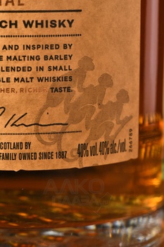 Monkey Shoulder - виски Манки Шоулдер 1 л