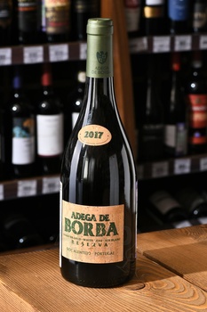 Adega de Borba Reserva - вино Адега де Борба Резерва 0.75 л белое сухое