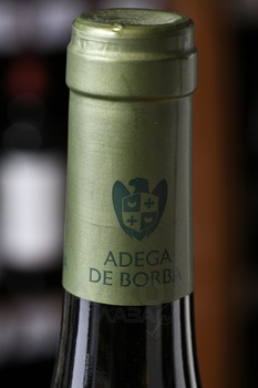 Adega de Borba Reserva - вино Адега де Борба Резерва 0.75 л белое сухое