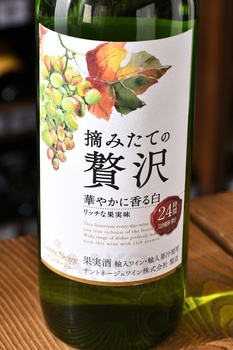 Sainte Neige Tsumitate no Zeitaku Hanayakanikaoru - вино Санте Неже Цумитате но Зейтаку Ханаяканикаору 0.75 л белое полусухое