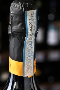 Ronco Margherita Prosecco Extra Dry - вино игристое Ронко Маргерита Просекко экстра драй 0.75 л белое сухое