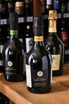 Ronco Margherita Prosecco Extra Dry - вино игристое Ронко Маргерита Просекко экстра драй 0.75 л белое сухое