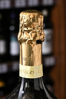 Ronco Margherita Goshia Spumante Dolce - вино игристое Ронко Маргерита Гошия Вино Спуманте Дольче 0.75 л белое сладкое