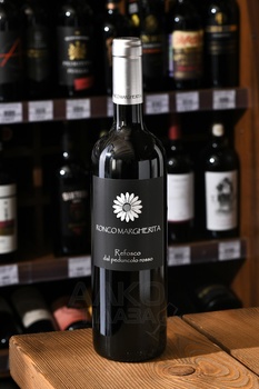 Ronco Margherita Refosco dal Peduncolo Rosso - вино Ронко Маргерита Рефоско даль Педунколо Россо 2021 год 0.75 л красное сухое